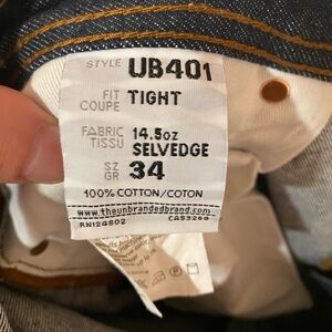 Unbranded Tight Fit 34 - Men's Blue Selvedge Jeans